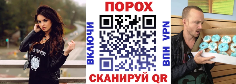 Амфетамин 97%  Спасск-Рязанский 
