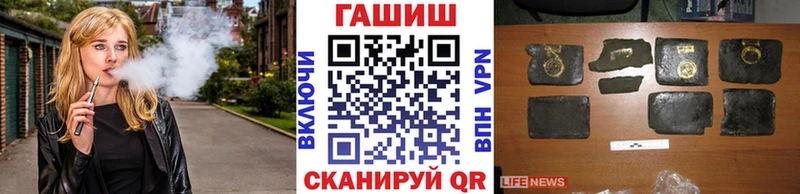 сколько стоит  Спасск-Рязанский  ГАШ 40% ТГК 