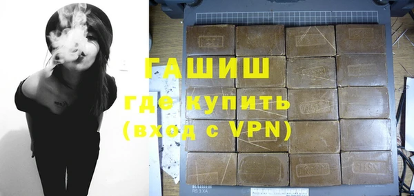 стафф Аркадак