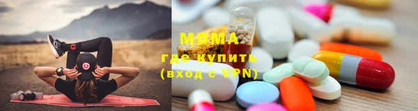 стафф Аркадак