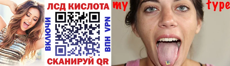 OMG ссылки  Спасск-Рязанский  Марки 25I-NBOMe 1,8мг 