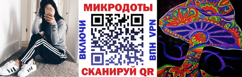 hydra вход продажа наркотиков Спасск-Рязанский Галлюциногенные грибы Cubensis